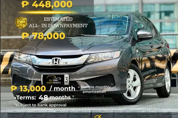 2016 Honda City E 1.5 Gas Automatic 🔥𝐉𝐄𝐒𝐒𝐄𝐍 𝐌𝐄𝐍𝐃𝐎𝐙𝐀🙋‍♂️☎️  09279850198