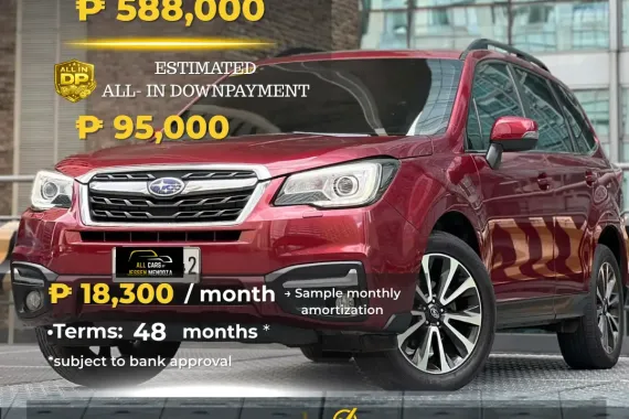 2017 Subaru Forester 2.0i-P AWD Automatic Gas 🔥𝐉𝐄𝐒𝐒𝐄𝐍 𝐌𝐄𝐍𝐃𝐎𝐙𝐀🙋‍♂️☎️  09279850198