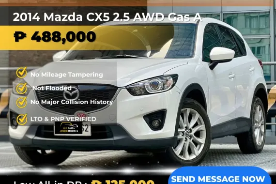 2014 Mazda CX5 2.5 AWD Gas Automatic 🔥𝐉𝐄𝐒𝐒𝐄𝐍 𝐌𝐄𝐍𝐃𝐎𝐙𝐀🙋‍♂️☎️  09279850198