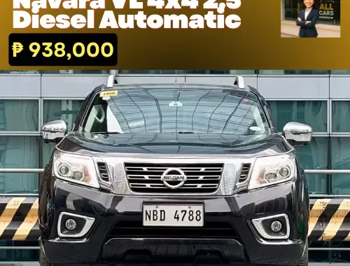 🚨TOP OF THE LINE! 2019 Nissan Navara VL 4x4 2.5 DSL | CALL/PM ANGEL CASTILLO NOW! 📩📲 09186763396