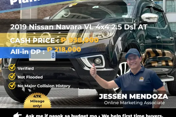 2019 Nissan Navara VL 4x4 2.5 Diesel Automatic 🔥𝐉𝐄𝐒𝐒𝐄𝐍 𝐌𝐄𝐍𝐃𝐎𝐙𝐀🙋‍♂️☎️  09279850198
