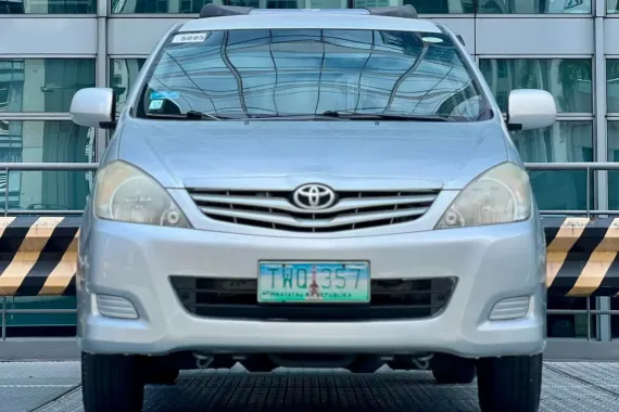 2011 Toyota Innova E 2.0 Gas Automatic✅🔥🙋🏻‍♂️𝐂𝐀𝐑𝐋 𝐁𝐎𝐍𝐍𝐄𝐕𝐈𝐄📲 0938 458 8779