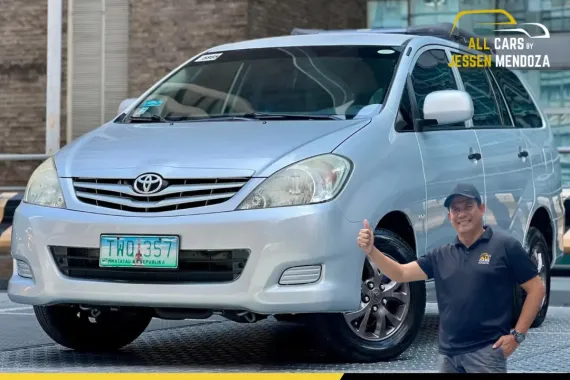 2011 Toyota Innova E 2.0 Gas AT 🔥𝐉𝐄𝐒𝐒𝐄𝐍 𝐌𝐄𝐍𝐃𝐎𝐙𝐀🙋‍♂️☎️  09279850198