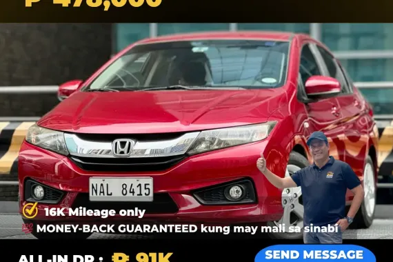 2017 Honda City E 1.5 Gas Automatic 🔥𝐉𝐄𝐒𝐒𝐄𝐍 𝐌𝐄𝐍𝐃𝐎𝐙𝐀🙋‍♂️☎️  09279850198