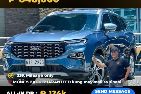 2024 Ford Territory Titanium Gas Automatic 🔥𝐉𝐄𝐒𝐒𝐄𝐍 𝐌𝐄𝐍𝐃𝐎𝐙𝐀🙋‍♂️☎️  09279850198