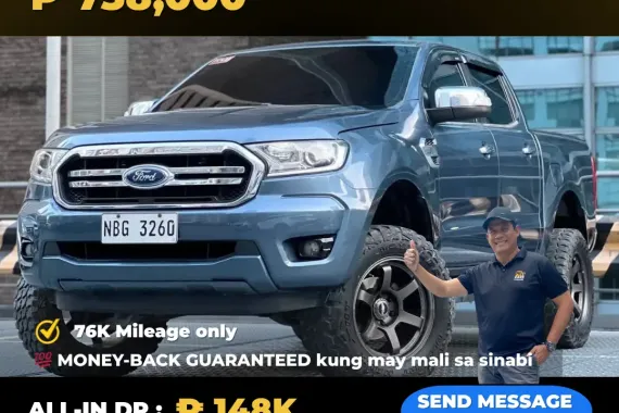 2019 Ford Ranger XLT 4x2 Automatic Diesel 🔥𝐉𝐄𝐒𝐒𝐄𝐍 𝐌𝐄𝐍𝐃𝐎𝐙𝐀🙋‍♂️☎️  09279850198