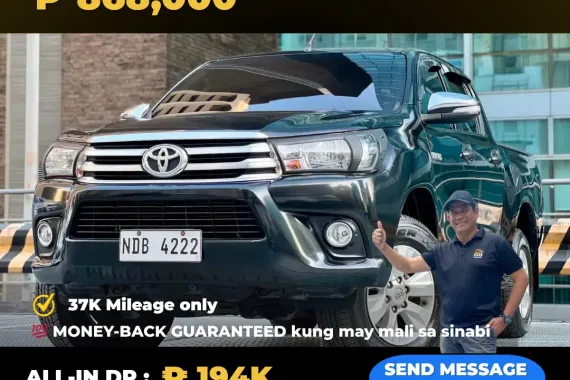 2016 Toyota Hilux G 4x2 Automatic Diesel 🔥𝐉𝐄𝐒𝐒𝐄𝐍 𝐌𝐄𝐍𝐃𝐎𝐙𝐀🙋‍♂️☎️  09279850198