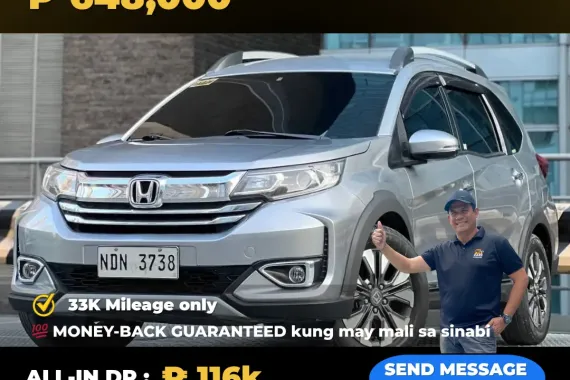 2020 Honda BRV 1.5 V Automatic Gas 🔥𝐉𝐄𝐒𝐒𝐄𝐍 𝐌𝐄𝐍𝐃𝐎𝐙𝐀🙋‍♂️☎️  09279850198