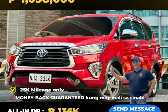 2023 Toyota Innova 2.8 E Automatc Diesel 🔥𝐉𝐄𝐒𝐒𝐄𝐍 𝐌𝐄𝐍𝐃𝐎𝐙𝐀🙋‍♂️☎️  09279850198