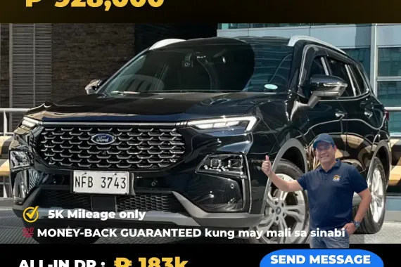 2024 Ford Territory Titanium 1.5 Gas AT 🔥𝐉𝐄𝐒𝐒𝐄𝐍 𝐌𝐄𝐍𝐃𝐎𝐙𝐀🙋‍♂️☎️  09279850198