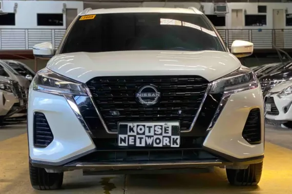 2025 Nissan Kicks 1.2 VE A/t E-Power, Hybrid 16k Mileage, No Coding ₱985