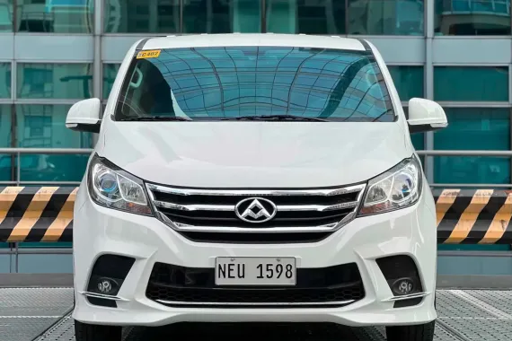 2019 Maxus G10 1.9 Luxury Van 151k ALL-IN DP‼️🔥 𝟎𝟗𝟏𝟐𝟏𝟎𝟔𝟏𝟒𝟔𝟐 𝐌𝐀𝐁𝐘 𝐋𝐀𝐓𝐈𝐃𝐎 📲📩🙋