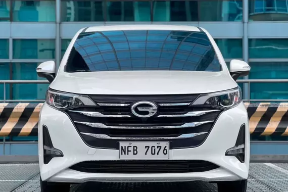 2023 GAC GN6 GE 1.5 Casa Maintained‼️🔥 𝟎𝟗𝟏𝟐𝟏𝟎𝟔𝟏𝟒𝟔𝟐 𝐌𝐀𝐁𝐘 𝐋𝐀𝐓𝐈𝐃𝐎 📲📩🙋🏻