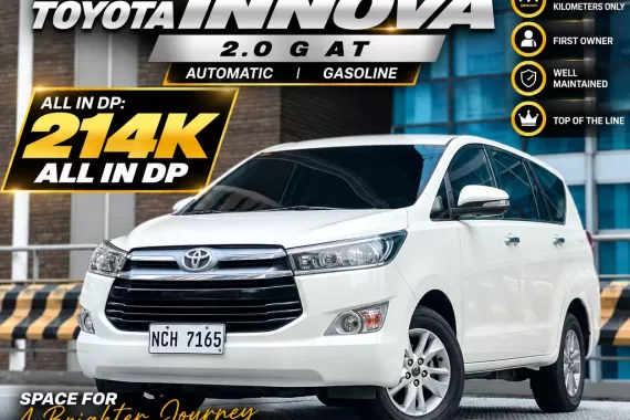 2016 Toyota Innova 2.0 G Automatic Gas ☎️09279850198🙋‍♂️𝑲𝑨𝑲𝑶𝑻𝑺𝑬 𝑱𝑬𝑺𝑺𝑬𝑵 