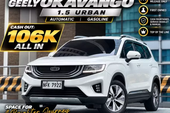 2021 Geely Okavango 1.5 Urban Automatic Gas ☎️09279850198🙋‍♂️𝑲𝑨𝑲𝑶𝑻𝑺𝑬 𝑱𝑬𝑺𝑺𝑬𝑵 