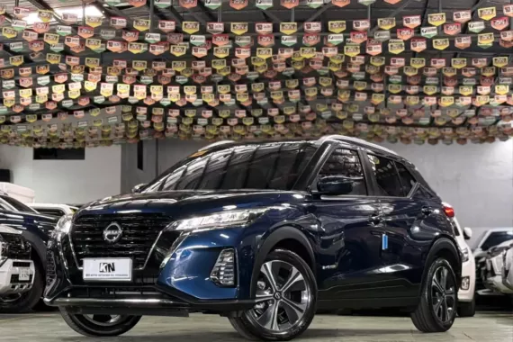 2025 Nissan Kicks E-Power VE 1.2L (Hybrid)