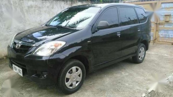 Latest Toyota Avanza for Sale in Zamboanga City Zamboanga in Dec 2021