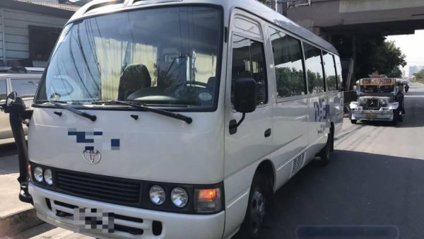 Buy Toyota Coaster 2015 for sale in the Philippines