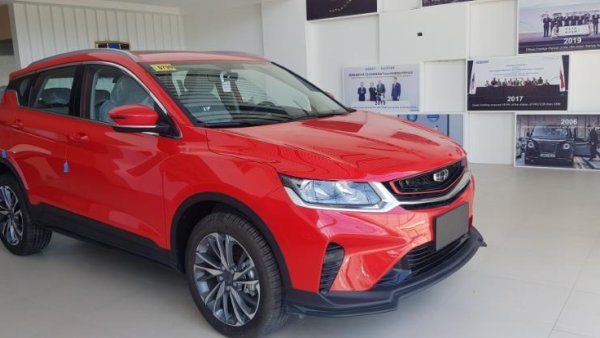 Geely Coolray Philippines For Sale From 878 000 In Oct 2021