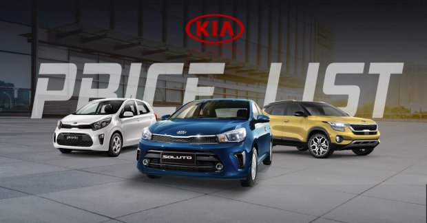 Kia Philippines Car Price List Models Dealerships