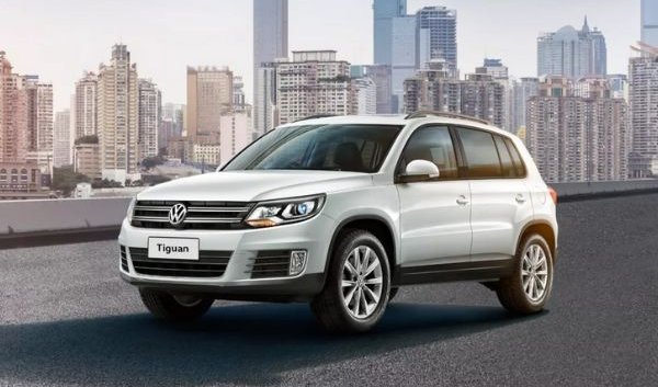 Volkswagen Tiguan exterior philippines