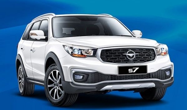 Haima S7 exterior philippines