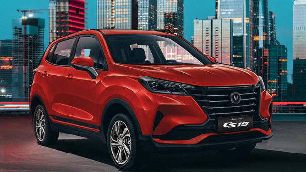 2024 Changan CS15