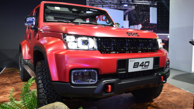 BAIC B40 Ragnar 2.0 AT 2025 PH: Price & Specs