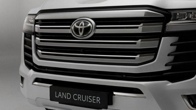 Toyota Land Cruiser grille