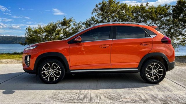 2022 Chery Tiggo 2 Pro: Price in the Philippines, Promos, Specs