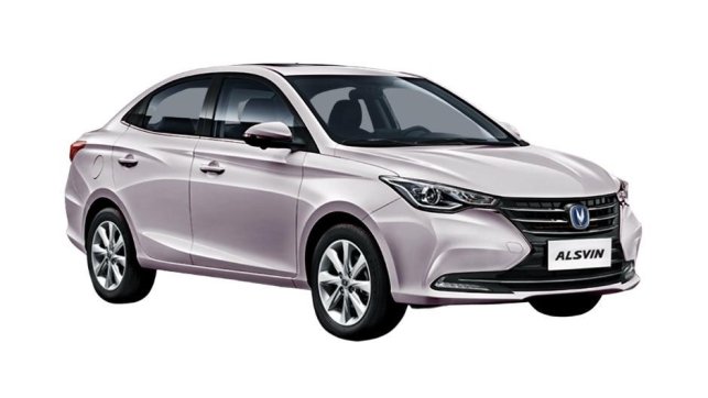 Changan Alsvin 2023 Price Philippines & Official Promos