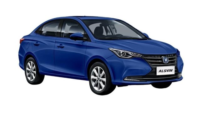 Changan Alsvin 2023 Price Philippines & Official Promos