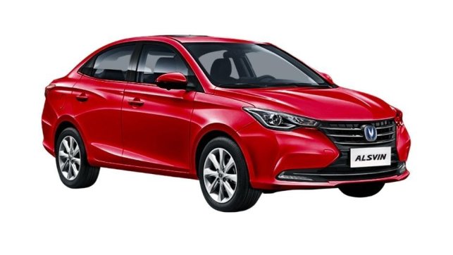 Changan Alsvin 2023 Price Philippines & Official Promos