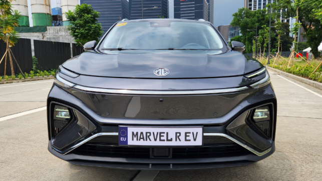 2024 MG Marvel R front