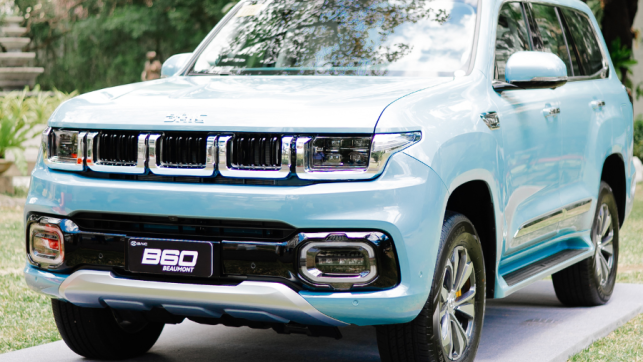 2024 BAIC B60 Beaumont