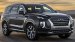 Hyundai Palisade front philippines