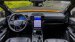 2023 Ford Ranger cockpit
