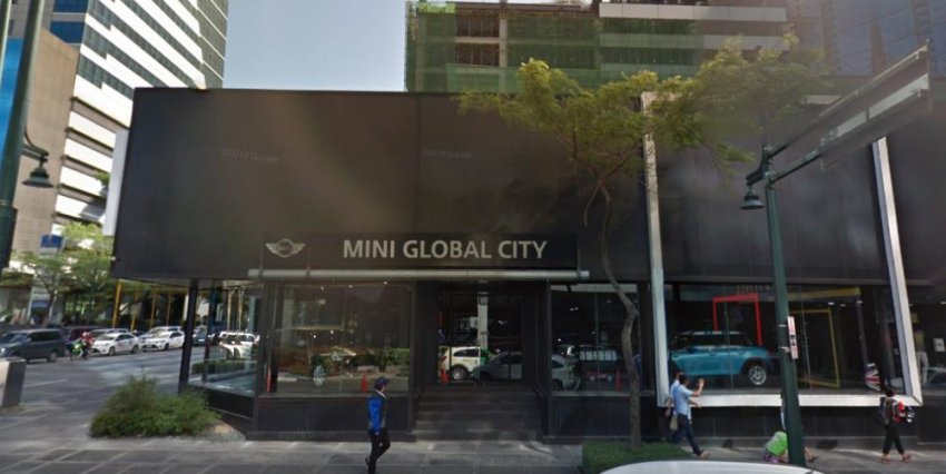 MINI, Global City