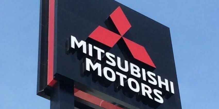 Mitsubishi Mactan
