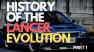 History lesson: Find out about Mitsubishi Lancer Evolution