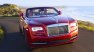 Rolls-Royce Dawn