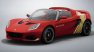 Lotus Elise