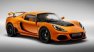 Lotus Exige