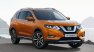 2021 Nissan X-Trail: Expectations and what we know so far