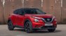 2021 Nissan Juke: Expectations and what we know so far