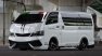 Modified Toyota Hiace: The next lifestyle van