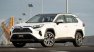 Toyota PH recalls 2022 Toyota RAV4 HEV, Lexus NX HEV
