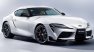 Toyota debuts rarest A90 Supra in Japan      