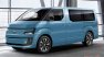 Next Toyota HiAce could be an all-electric people hauler: Report