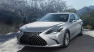 Lexus PH now offering vehicle lease package via Kinto One program 